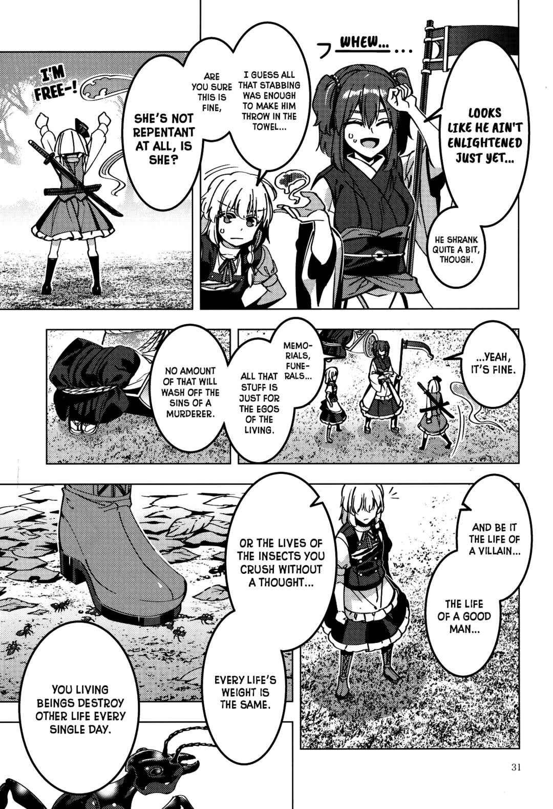 Page 30 Chapter Unknown_b882 Touhou - Bloodshed! Mayhem!! Lets Beseech Em!!! (Doujinshi)