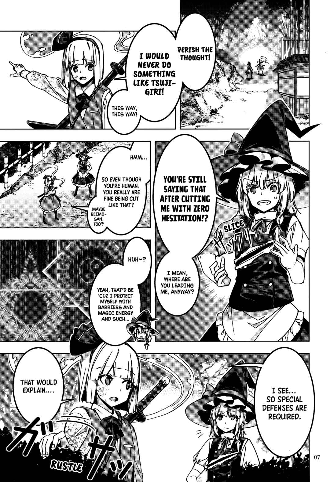 Page 6 Chapter Unknown_b882 Touhou - Bloodshed! Mayhem!! Lets Beseech Em!!! (Doujinshi)