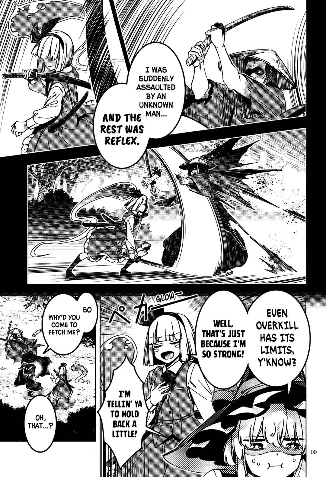 Page 8 Chapter Unknown_b882 Touhou - Bloodshed! Mayhem!! Lets Beseech Em!!! (Doujinshi)