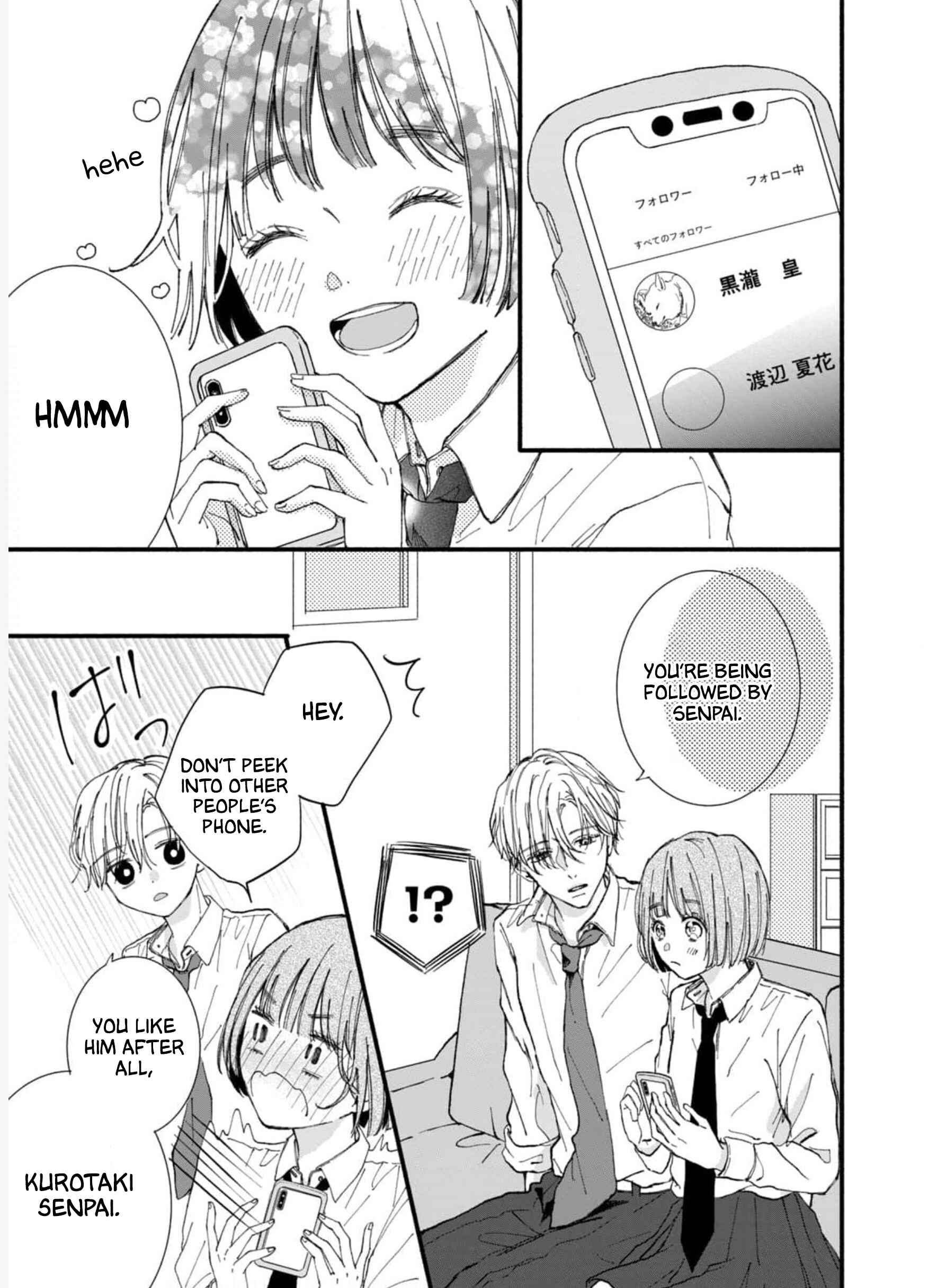 Page 12 Chapter 1 Rui ni Tokimeku Hazuganai!