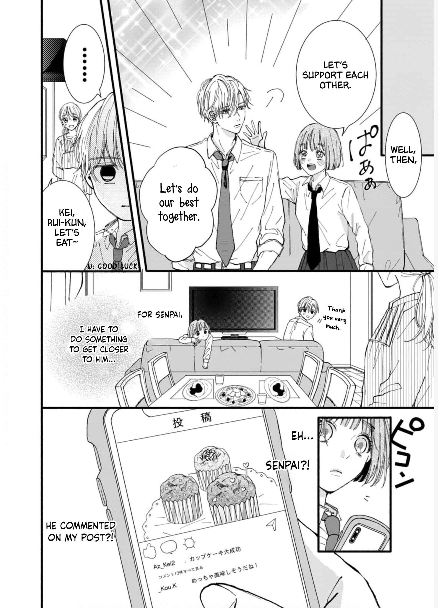 Page 19 Chapter 1 Rui ni Tokimeku Hazuganai!