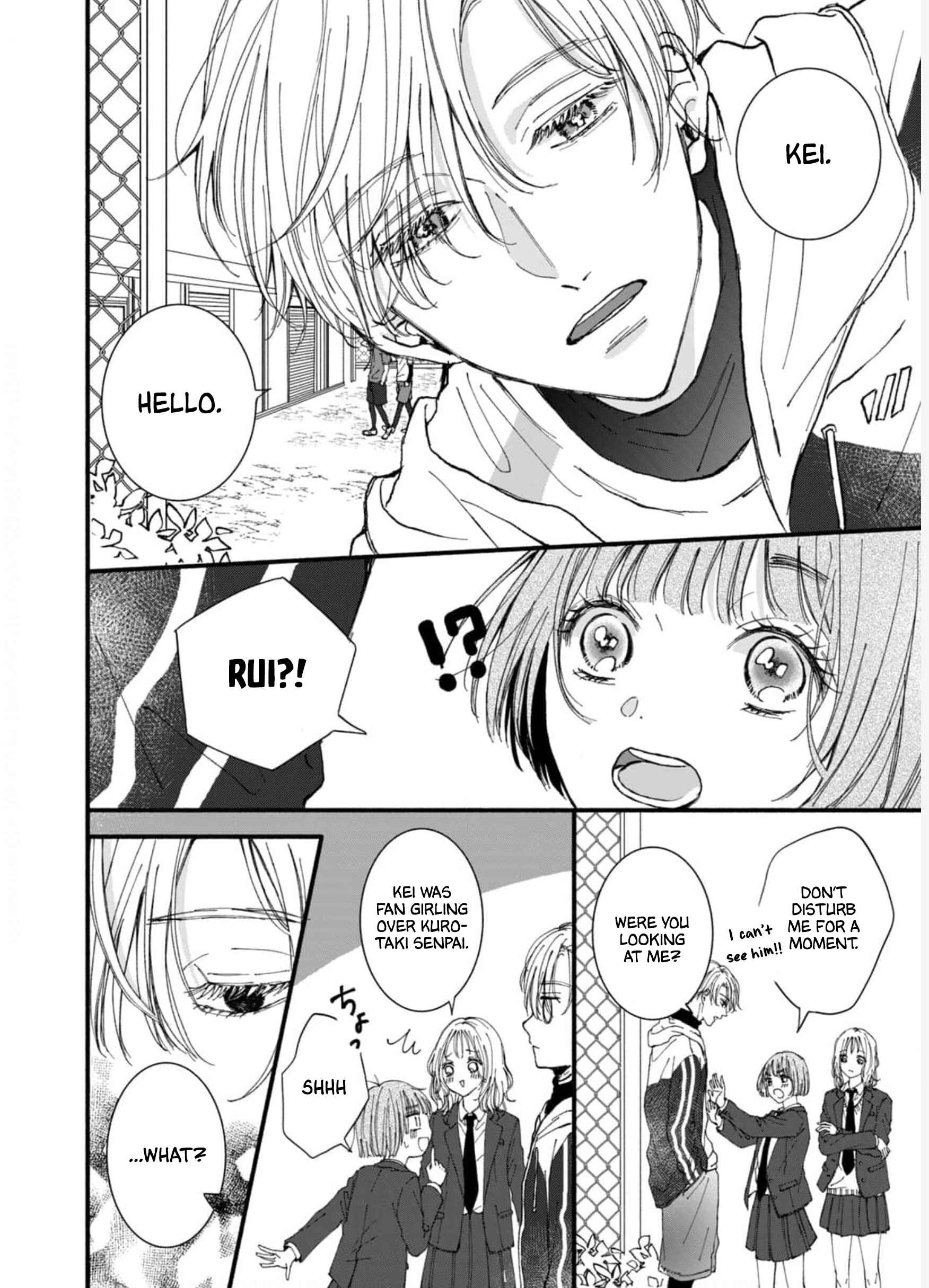 Page 5 Chapter 1 Rui ni Tokimeku Hazuganai!