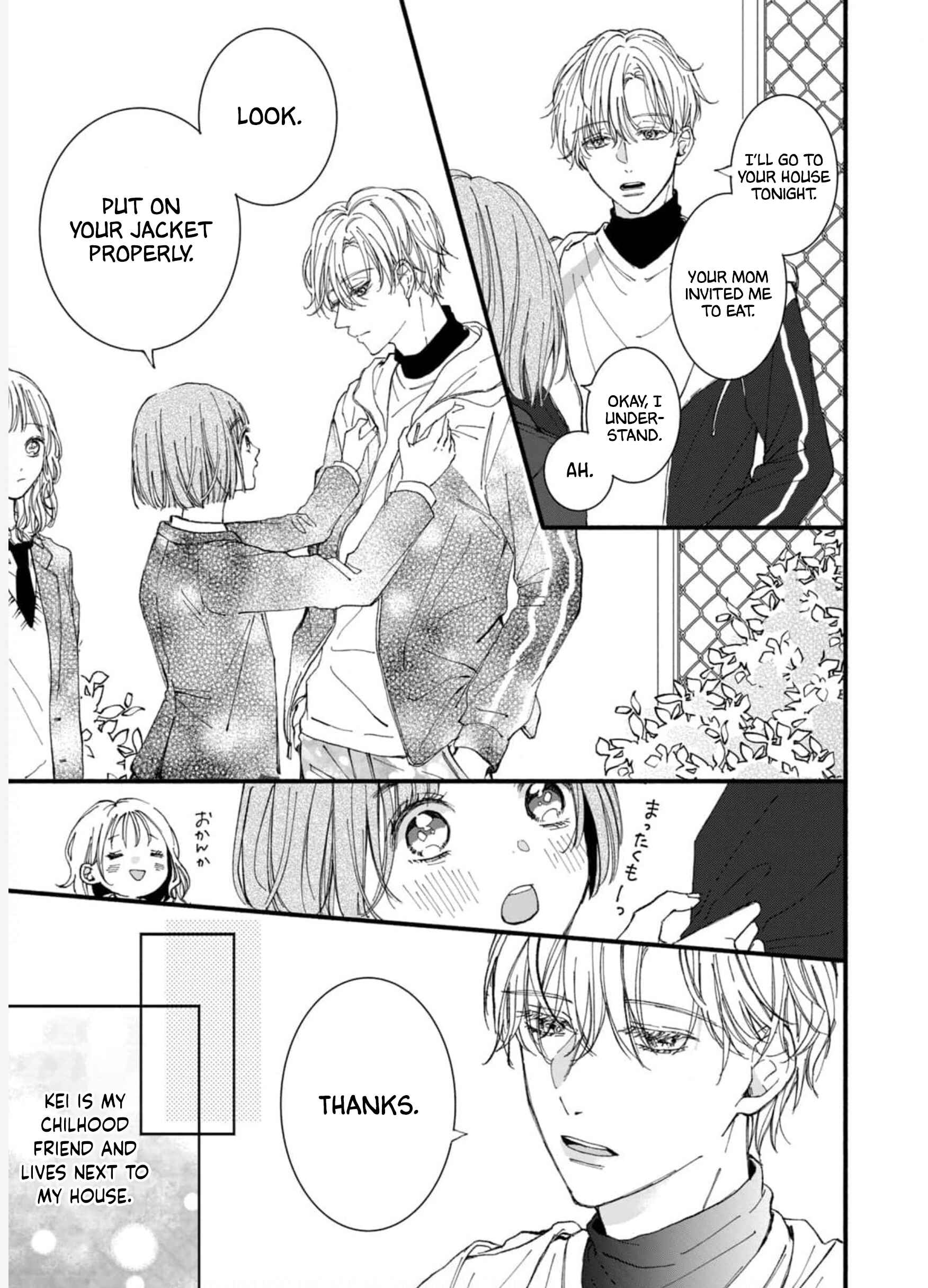 Page 6 Chapter 1 Rui ni Tokimeku Hazuganai!