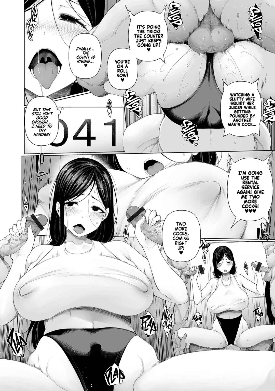 Page 14 Chapter 2 Debt Settlement Variety Gameshow