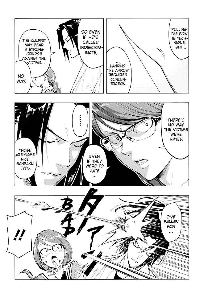 Page 13 Chapter Unknown_297d Matohazure Q-doubu