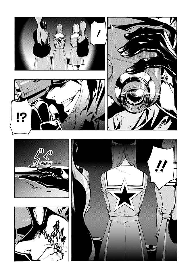 Page 31 Chapter Unknown_297d Matohazure Q-doubu
