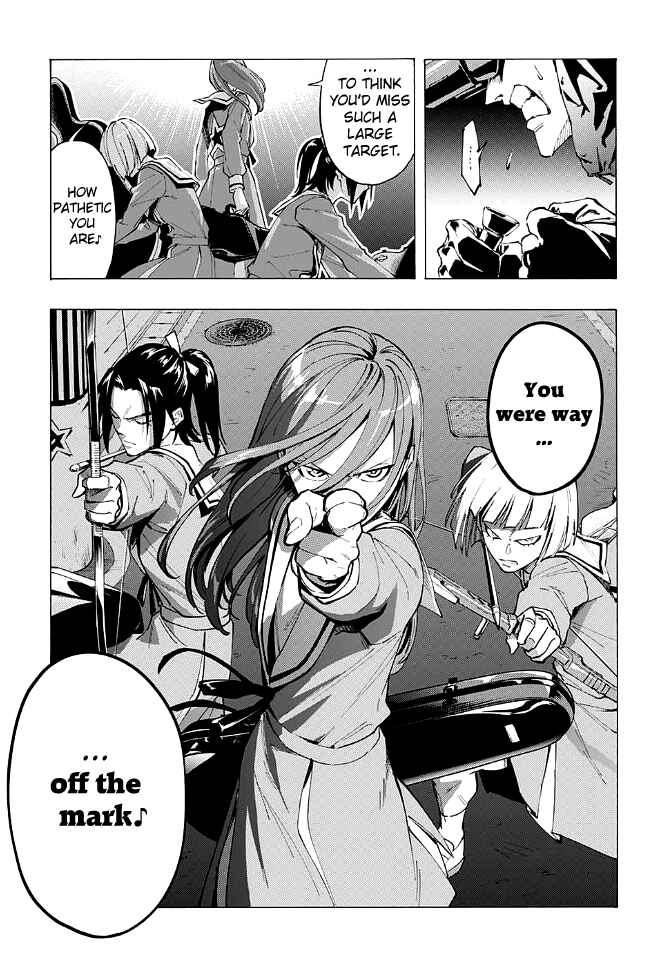 Page 33 Chapter Unknown_297d Matohazure Q-doubu