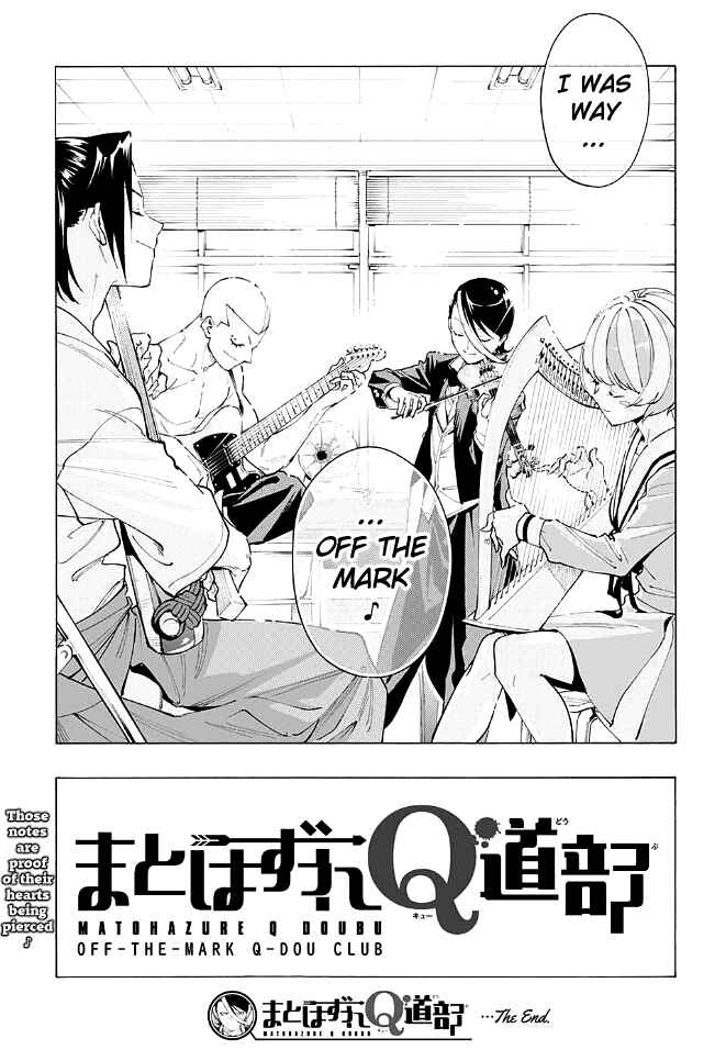 Page 47 Chapter Unknown_297d Matohazure Q-doubu