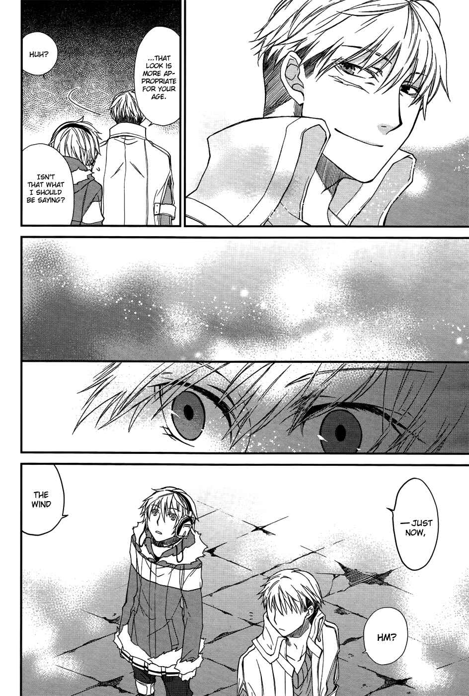 Page 11 Chapter 7 Shintetsu no Agartha