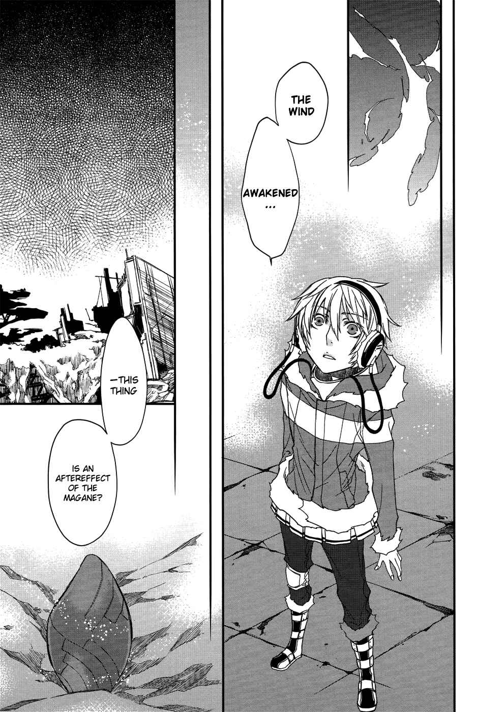 Page 12 Chapter 7 Shintetsu no Agartha