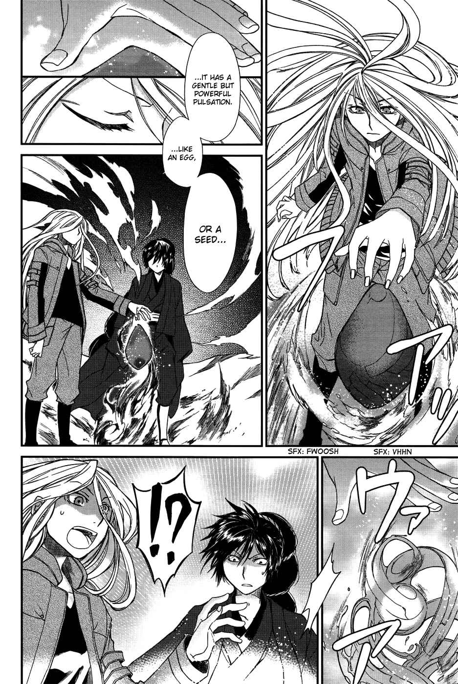 Page 15 Chapter 7 Shintetsu no Agartha