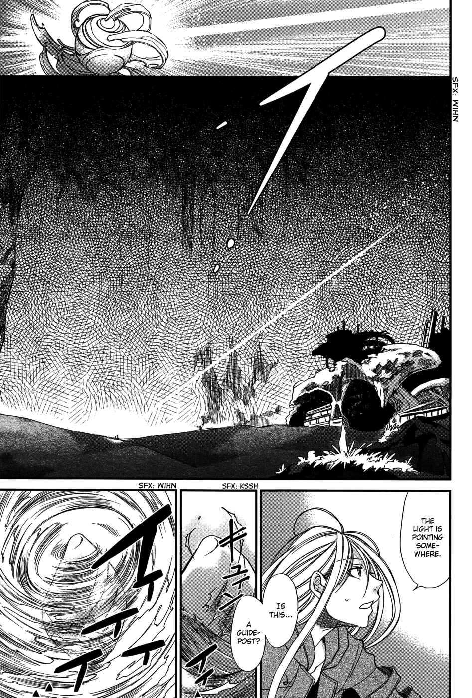 Page 16 Chapter 7 Shintetsu no Agartha
