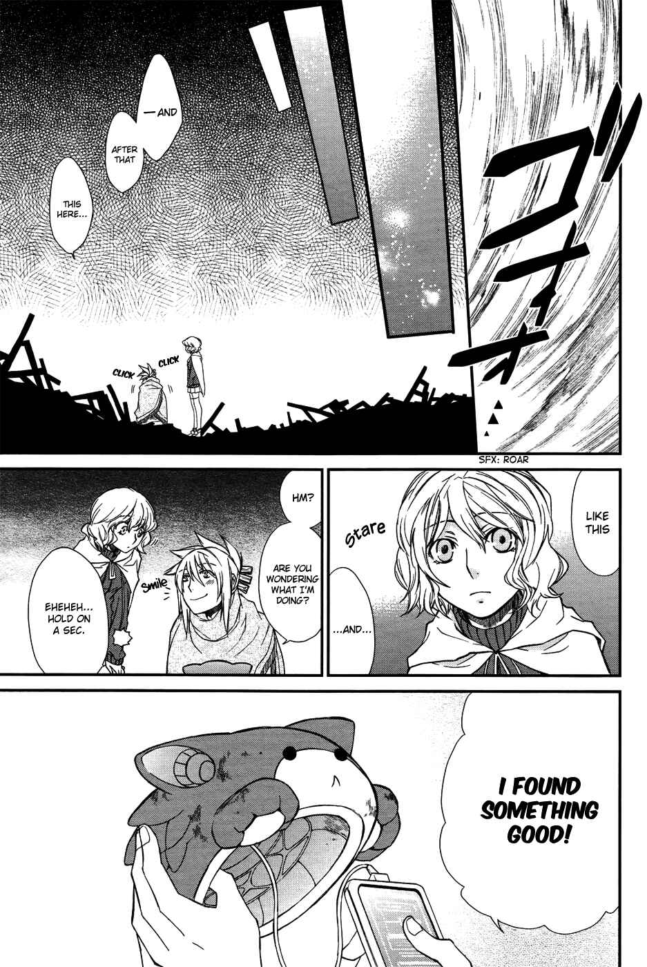 Page 18 Chapter 7 Shintetsu no Agartha