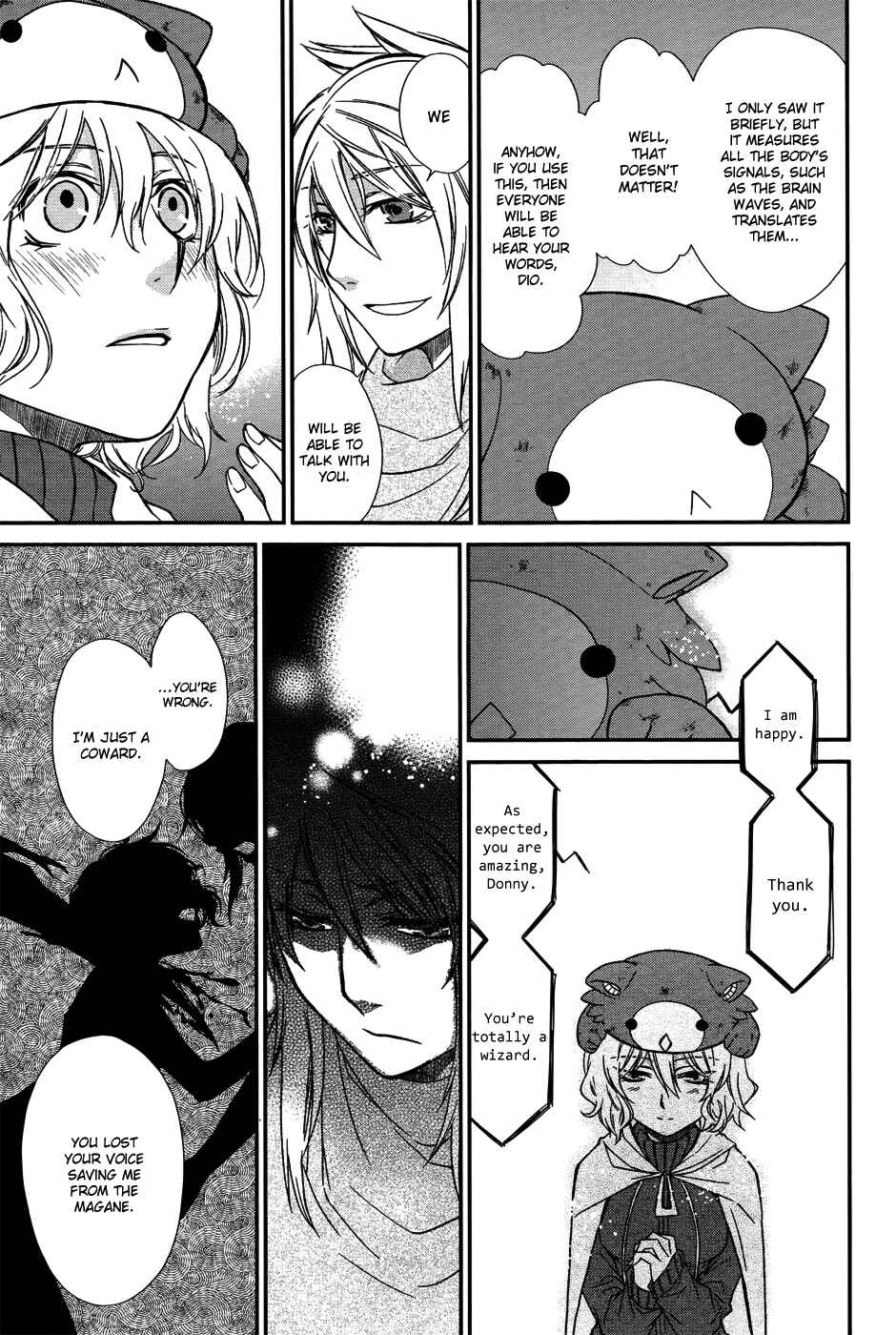 Page 20 Chapter 7 Shintetsu no Agartha