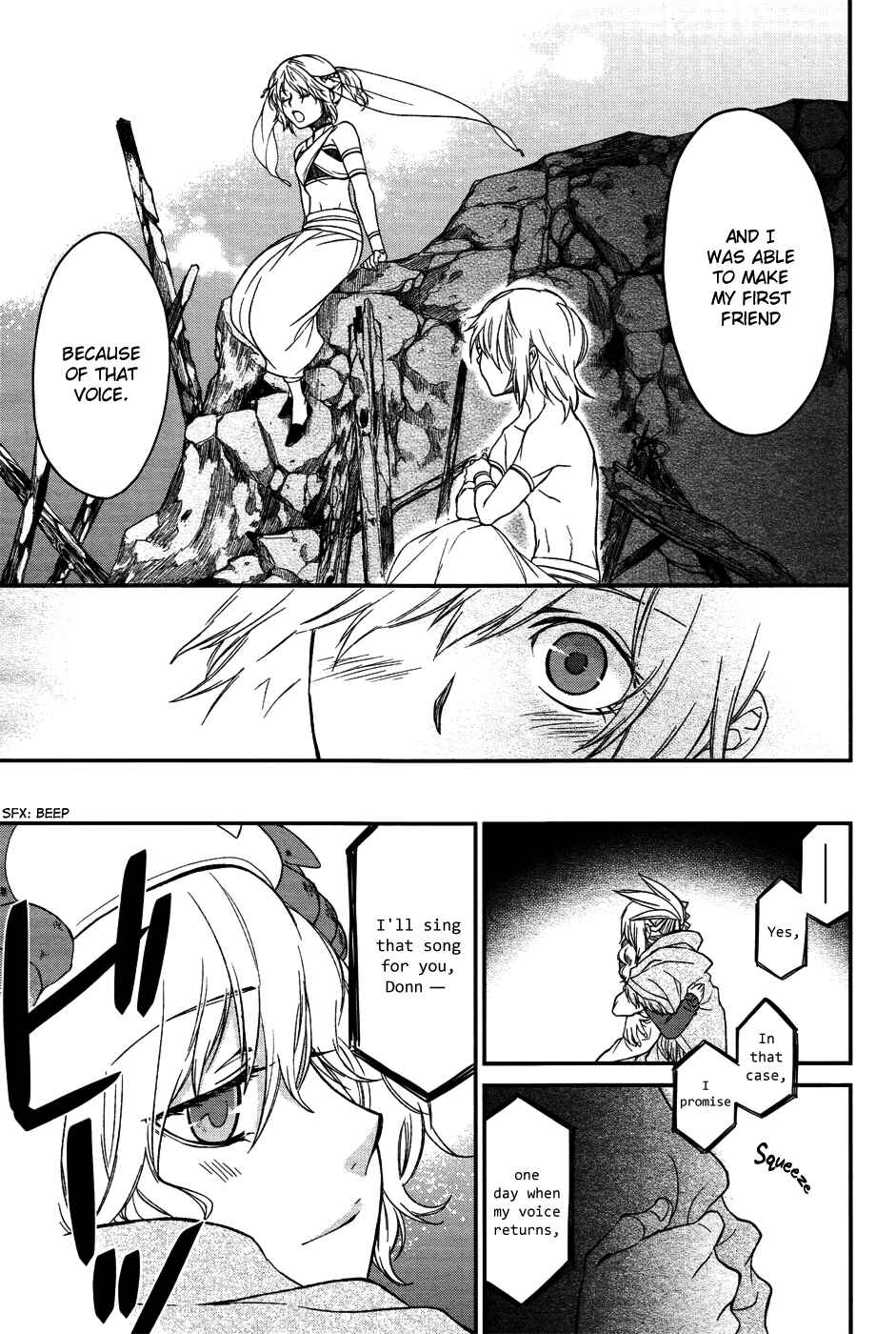 Page 22 Chapter 7 Shintetsu no Agartha