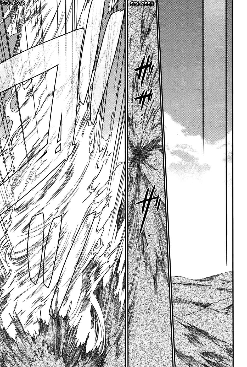 Page 28 Chapter 7 Shintetsu no Agartha