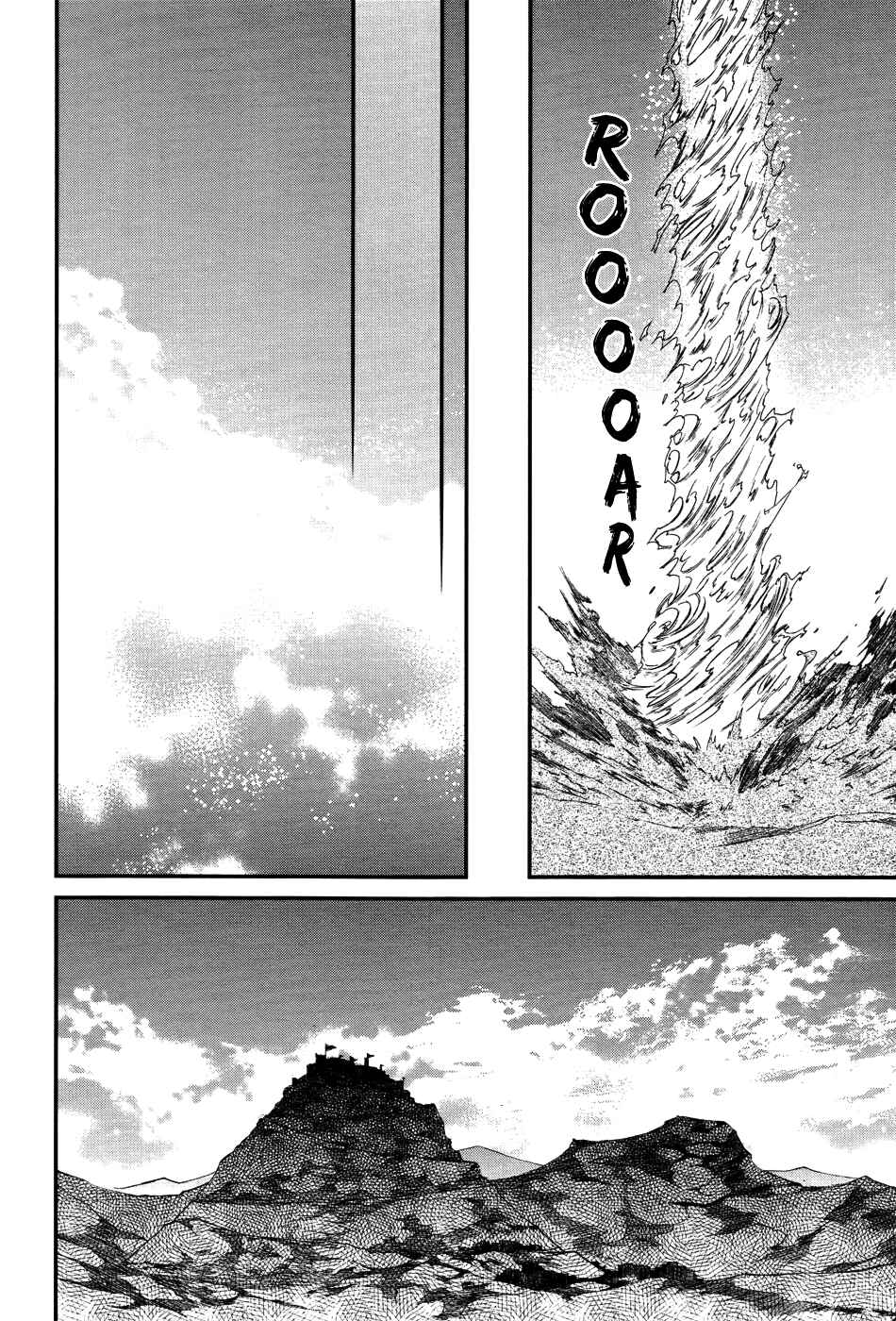 Page 29 Chapter 7 Shintetsu no Agartha