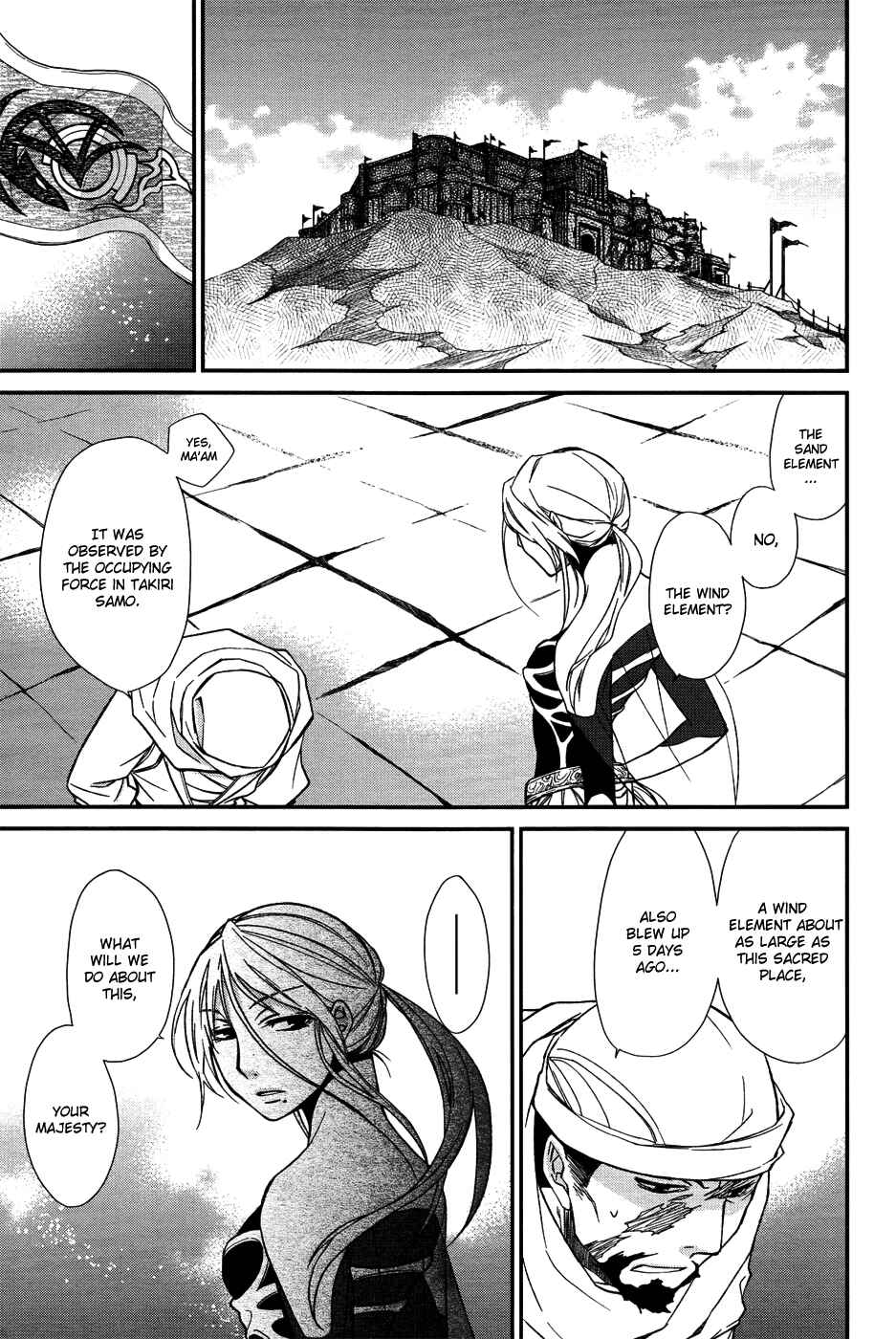 Page 30 Chapter 7 Shintetsu no Agartha