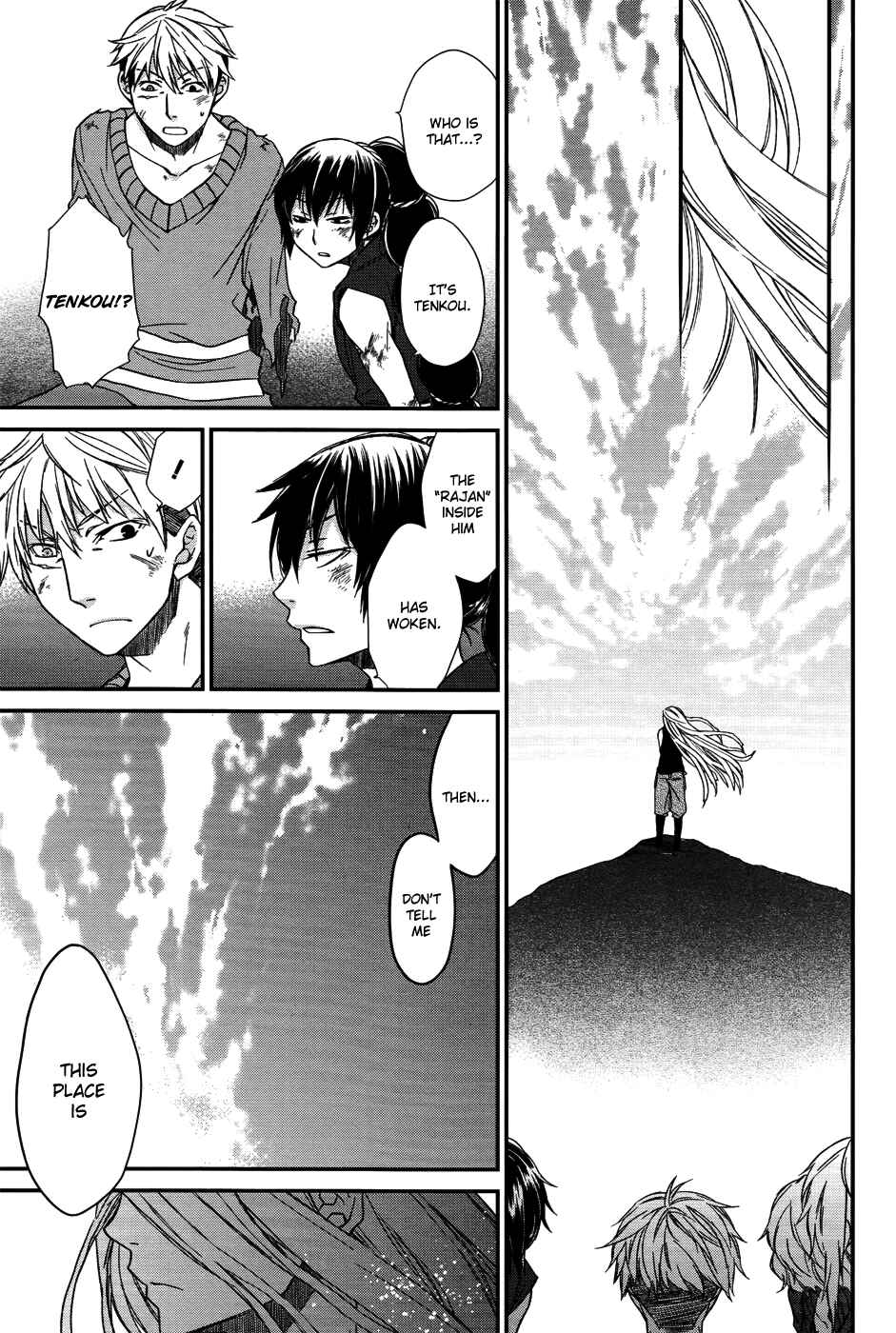 Page 36 Chapter 7 Shintetsu no Agartha