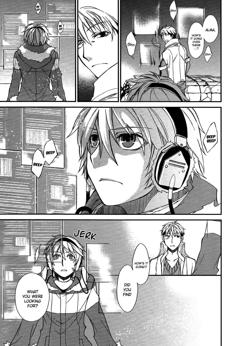 Page 4 Chapter 7 Shintetsu no Agartha