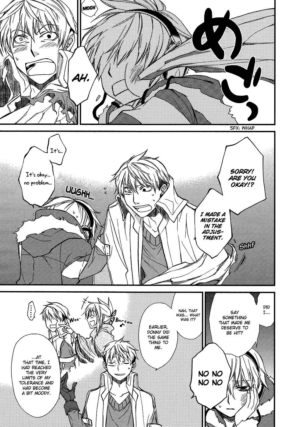 Page 8 Chapter 7 Shintetsu no Agartha