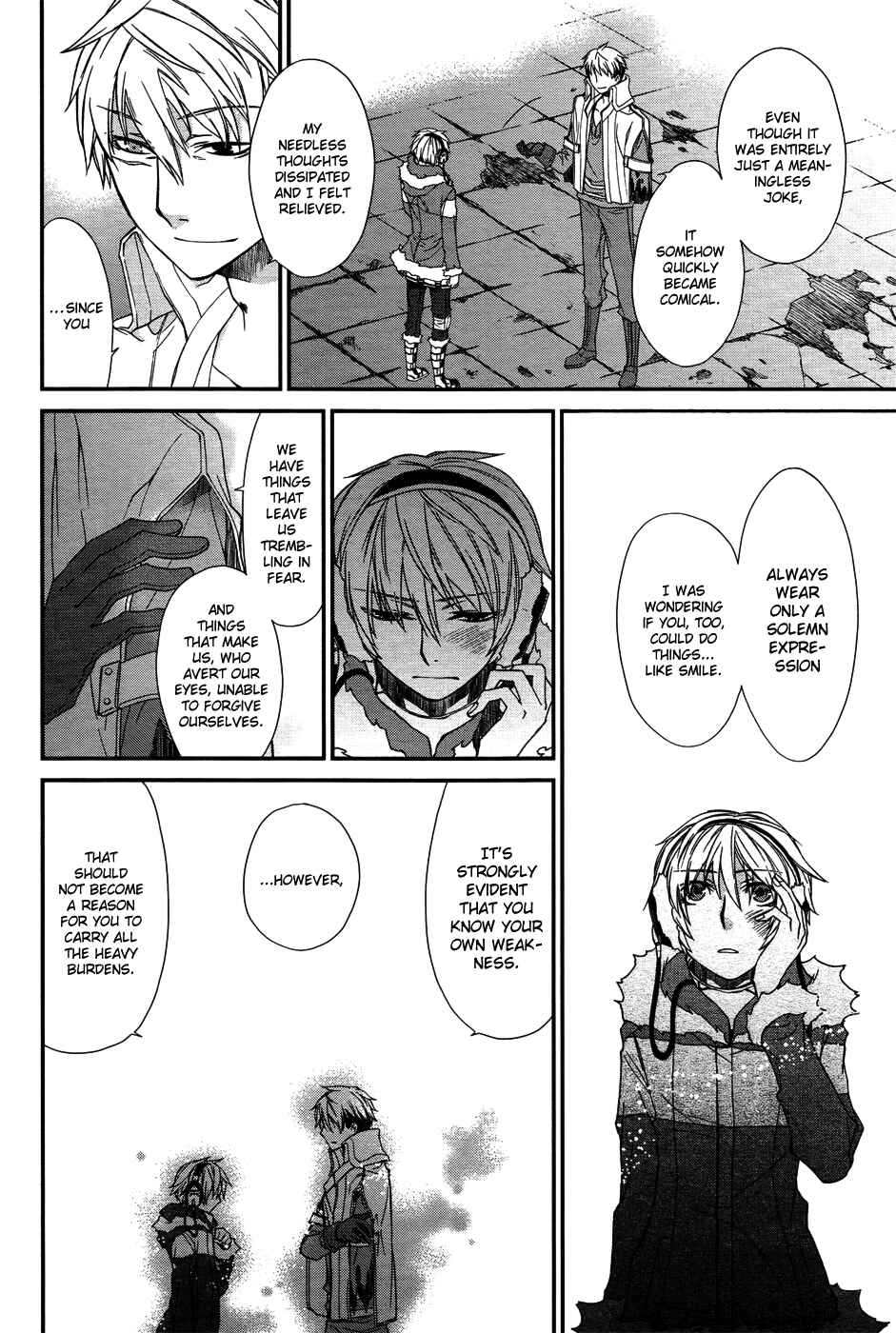 Page 9 Chapter 7 Shintetsu no Agartha