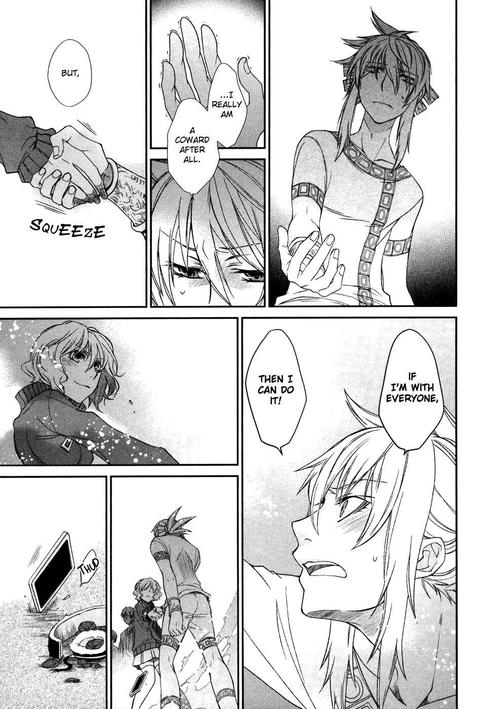 Page 16 Chapter 8 Shintetsu no Agartha
