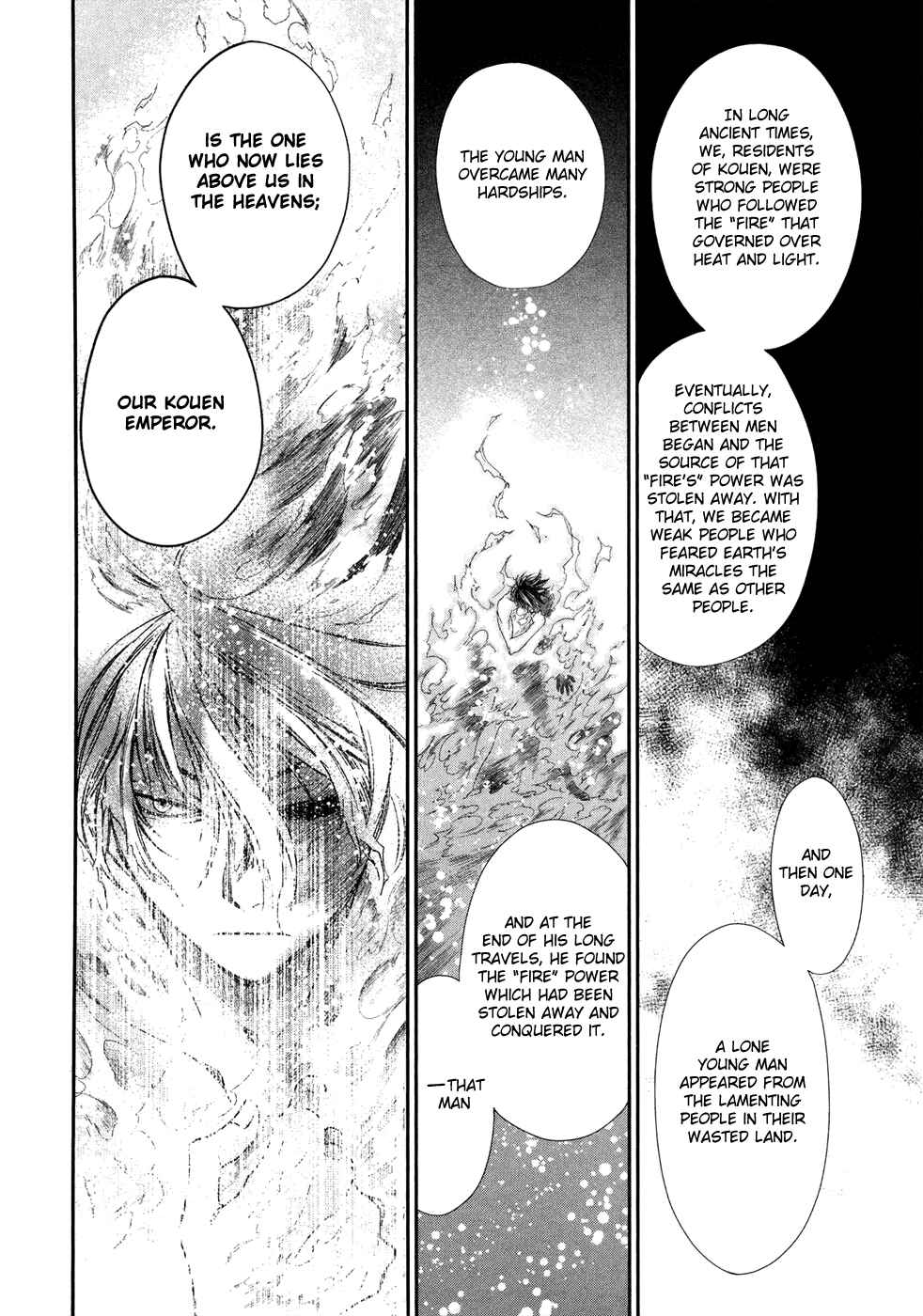 Page 19 Chapter 8 Shintetsu no Agartha