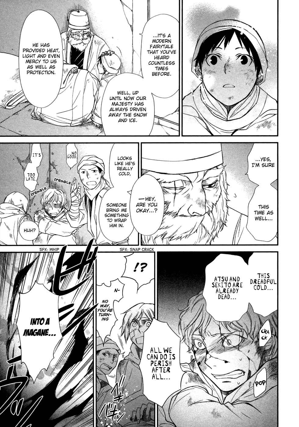 Page 20 Chapter 8 Shintetsu no Agartha