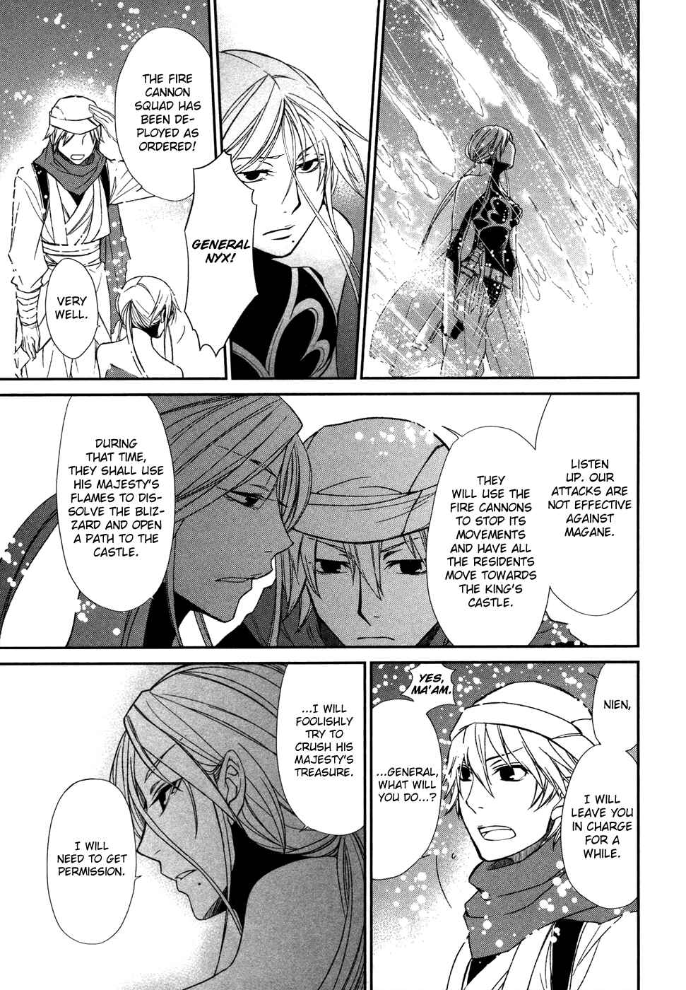 Page 24 Chapter 8 Shintetsu no Agartha