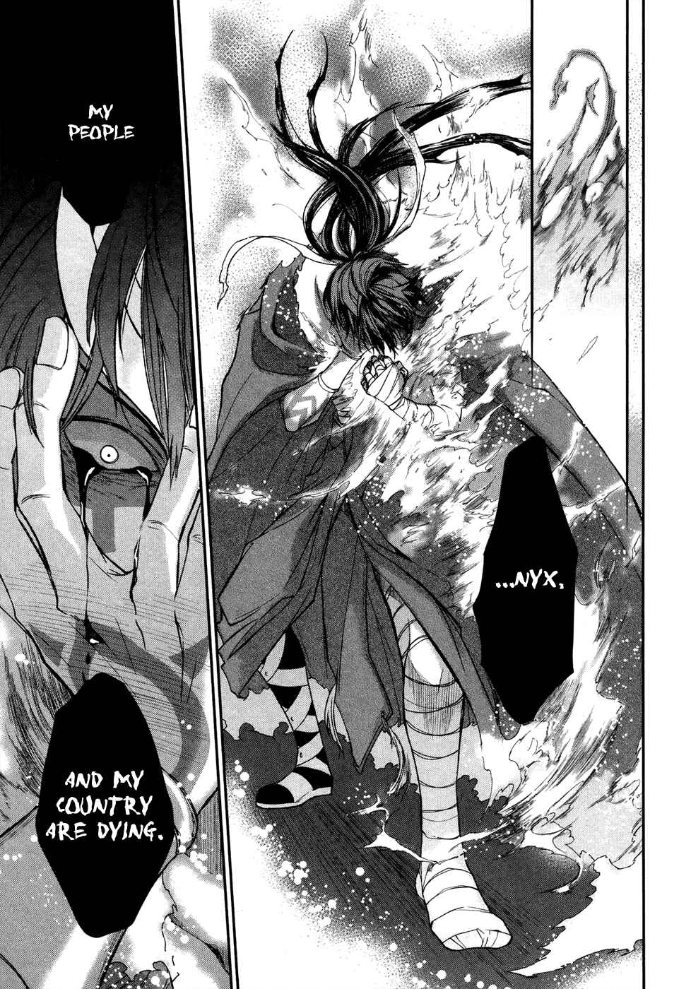 Page 26 Chapter 8 Shintetsu no Agartha