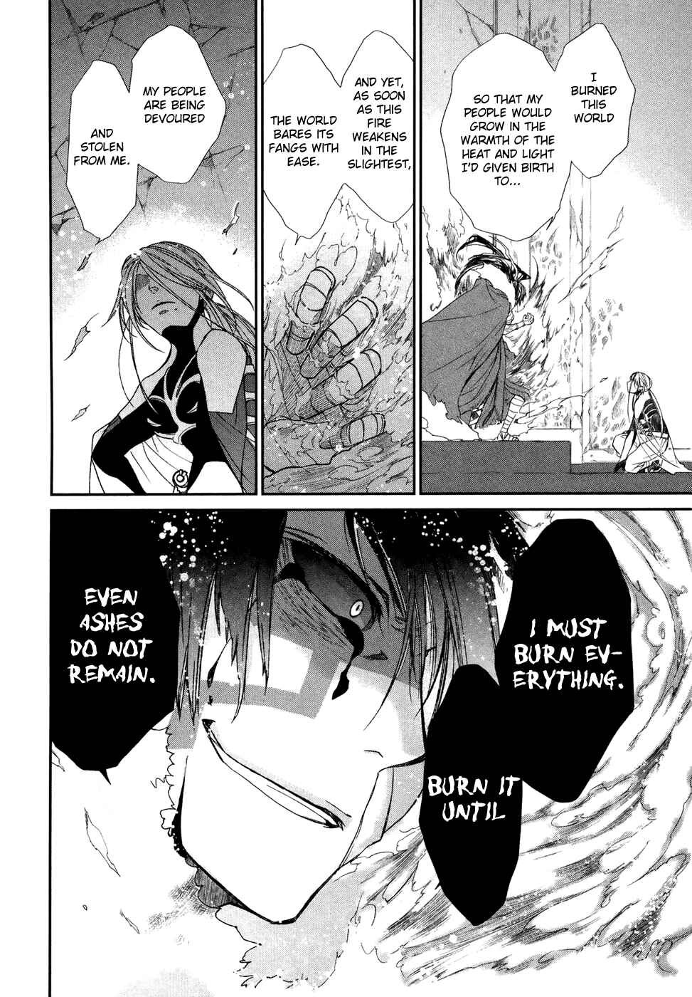 Page 27 Chapter 8 Shintetsu no Agartha