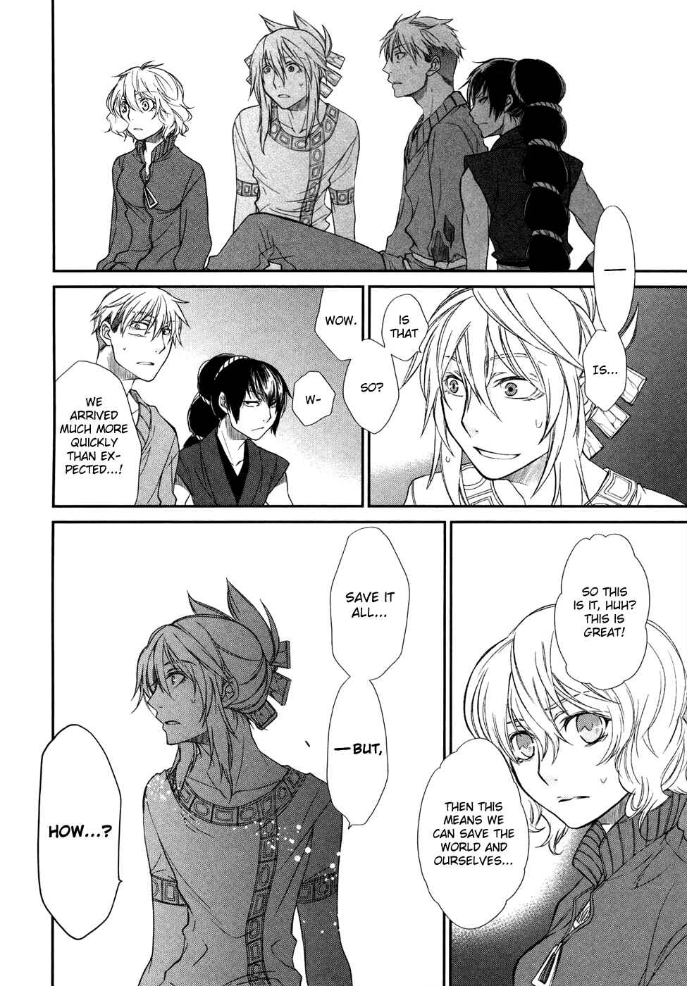 Page 7 Chapter 8 Shintetsu no Agartha