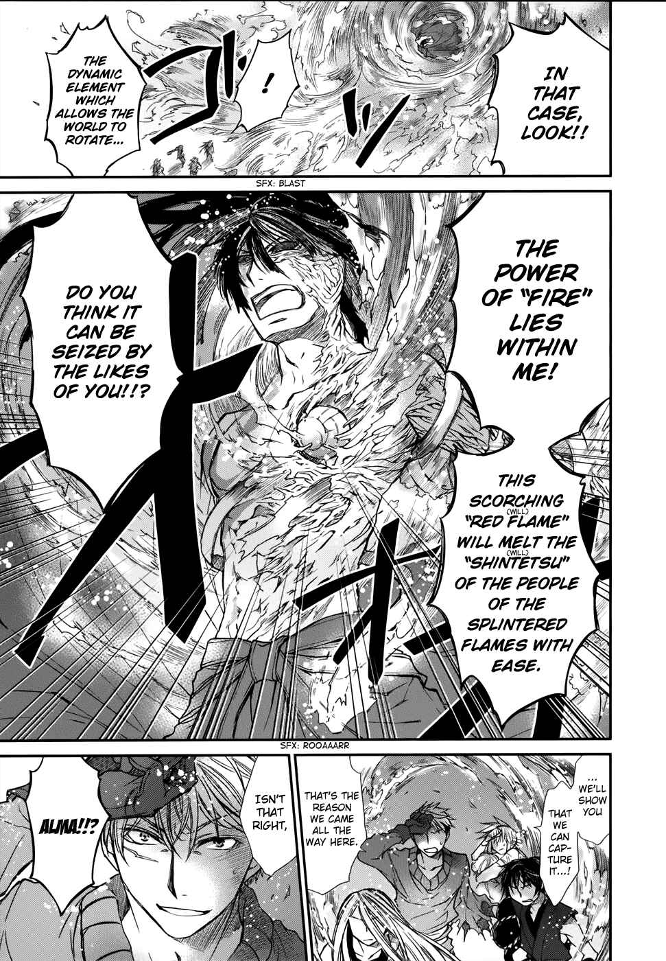 Page 10 Chapter 9 Shintetsu no Agartha