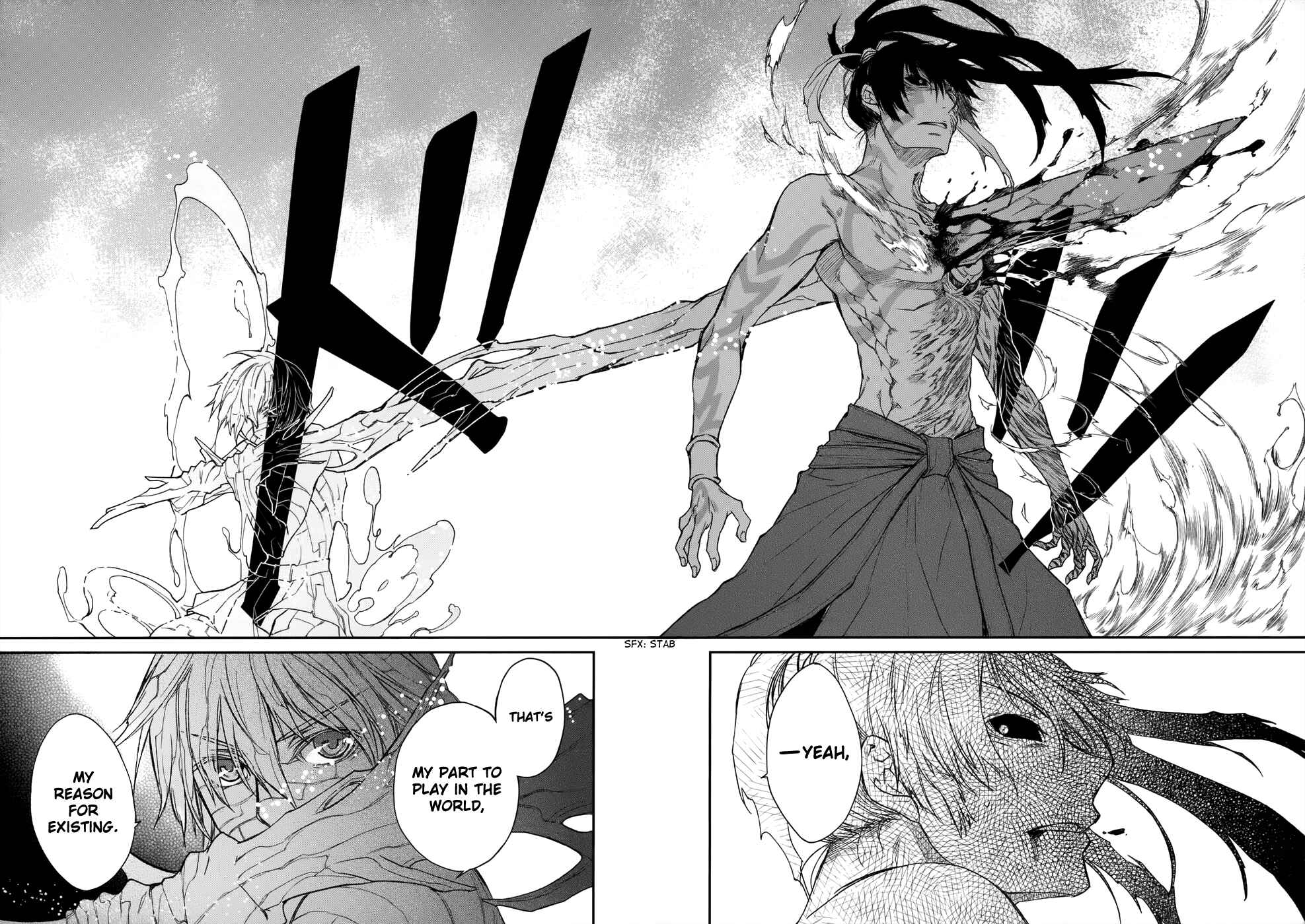 Page 11 Chapter 9 Shintetsu no Agartha