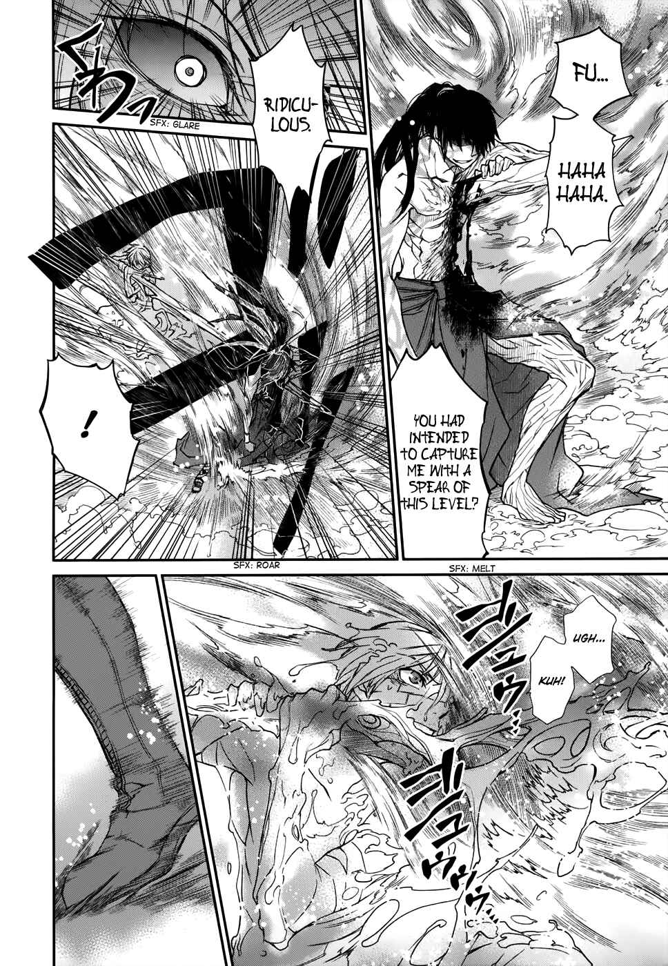 Page 12 Chapter 9 Shintetsu no Agartha