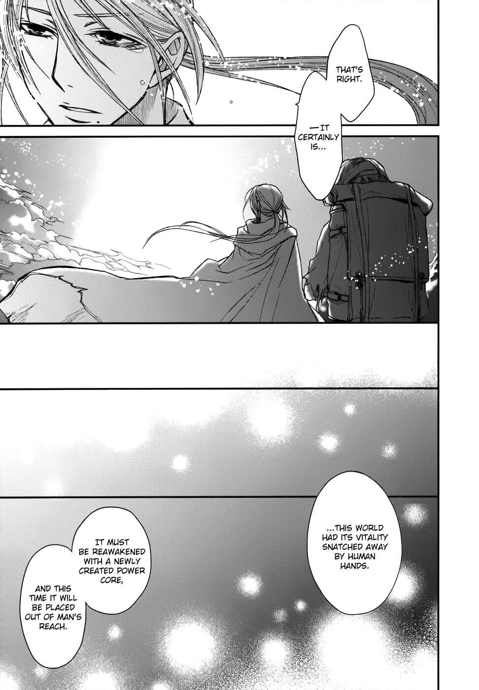 Page 27 Chapter 9 Shintetsu no Agartha