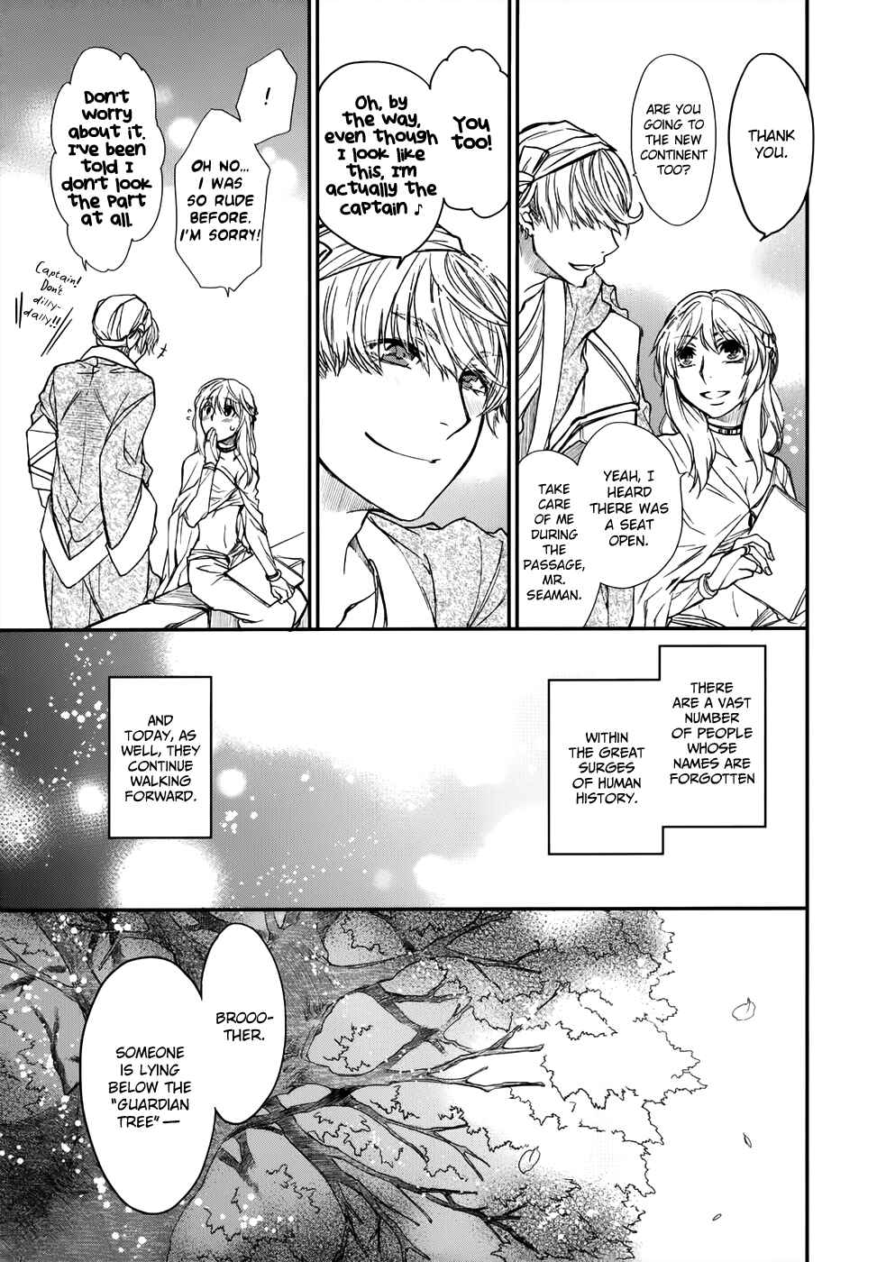Page 33 Chapter 9 Shintetsu no Agartha