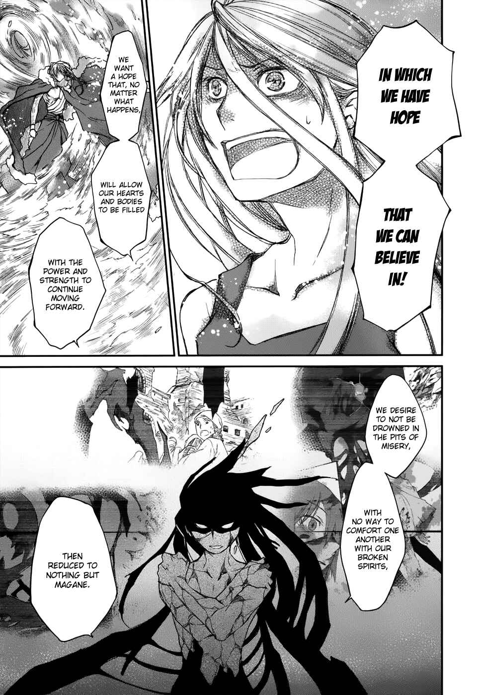 Page 4 Chapter 9 Shintetsu no Agartha