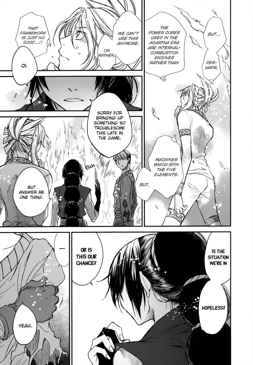 Page 6 Chapter 9 Shintetsu no Agartha