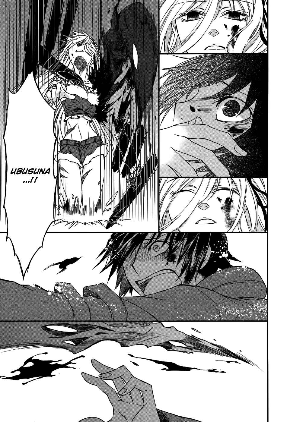 Page 23 Chapter 6 Shintetsu no Agartha