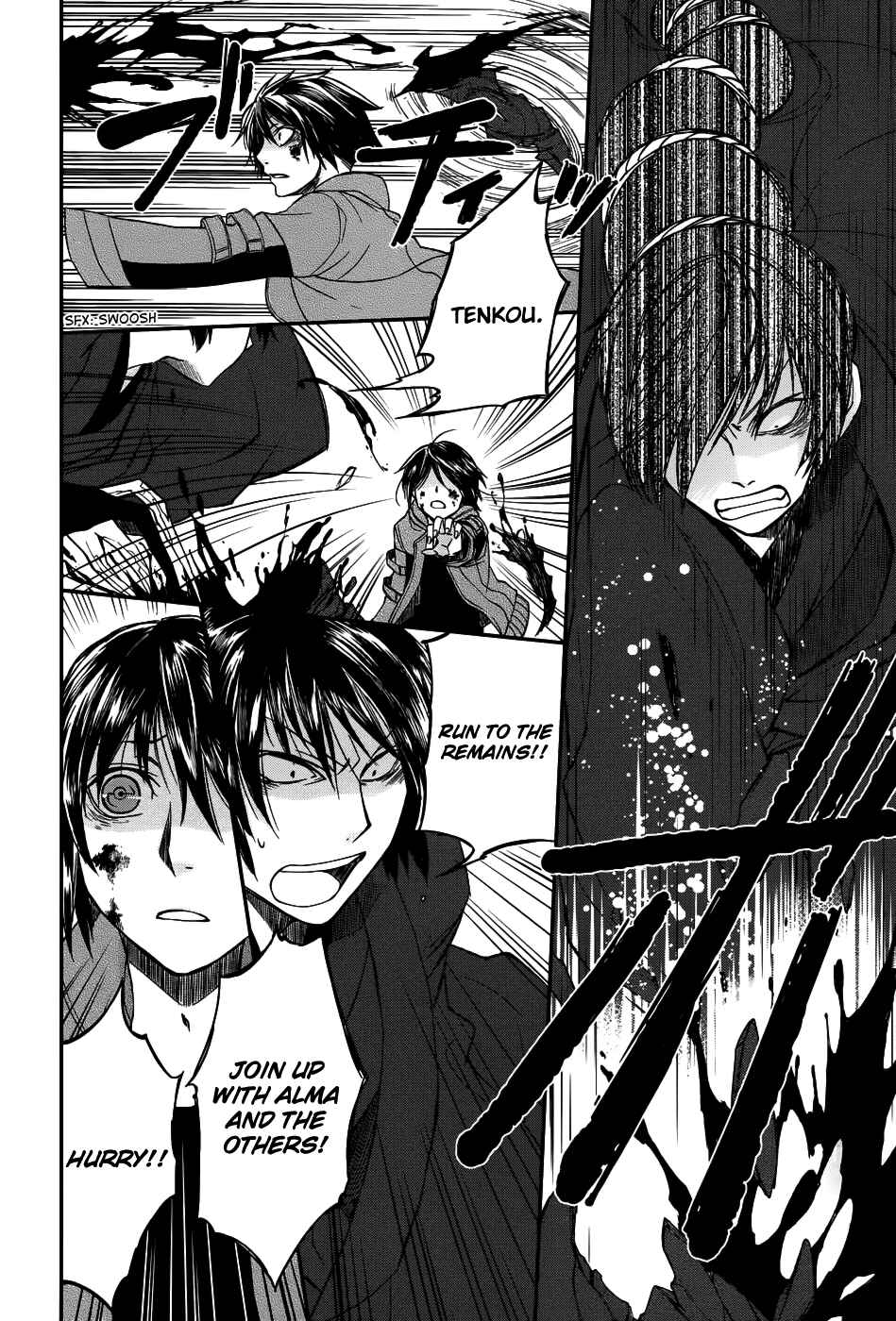 Page 24 Chapter 6 Shintetsu no Agartha