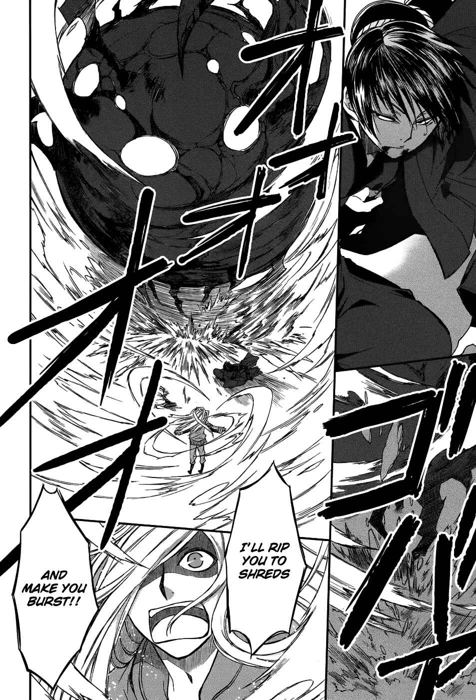 Page 31 Chapter 6 Shintetsu no Agartha