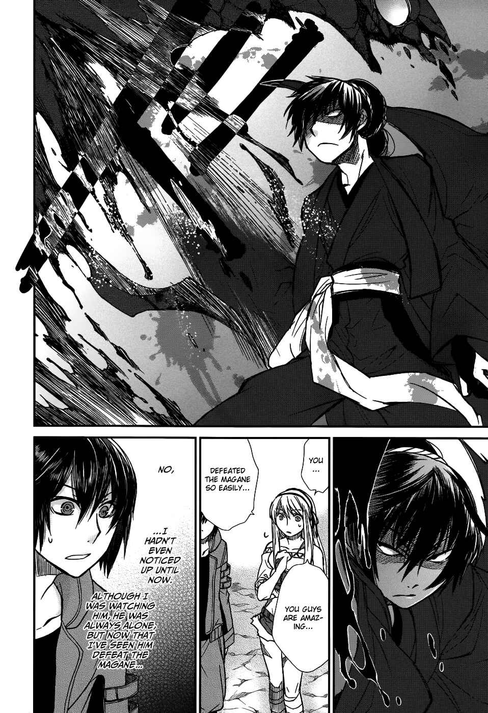 Page 8 Chapter 6 Shintetsu no Agartha