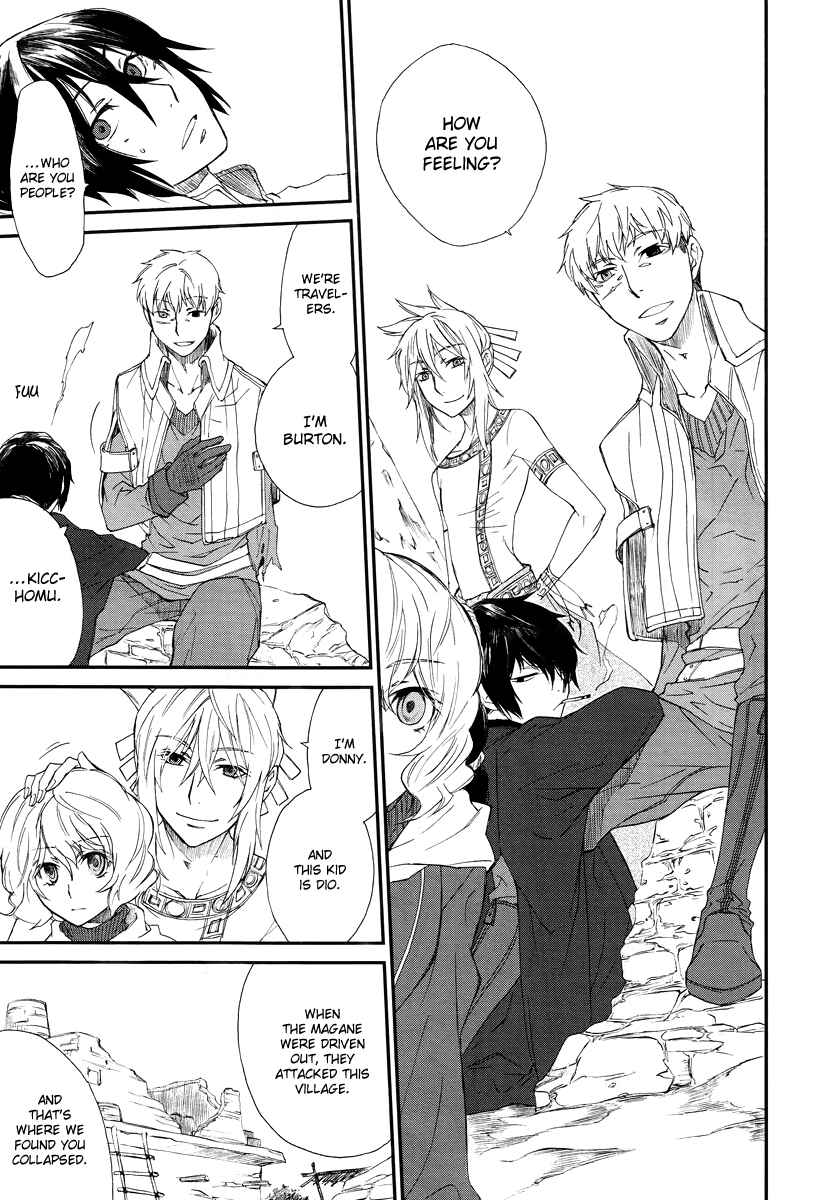 Page 14 Chapter 1 Shintetsu no Agartha