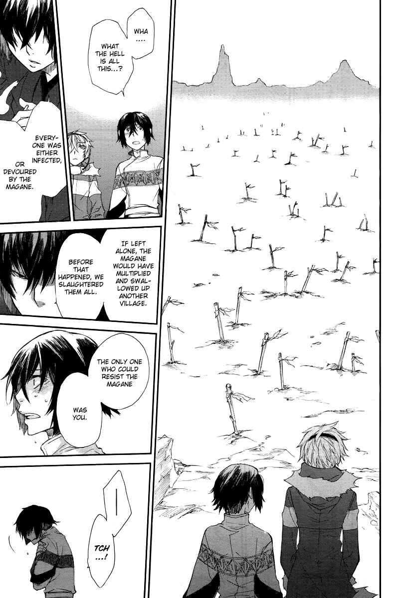Page 18 Chapter 1 Shintetsu no Agartha