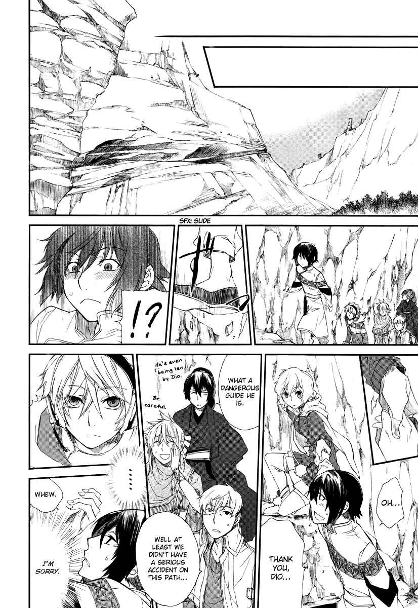 Page 21 Chapter 1 Shintetsu no Agartha