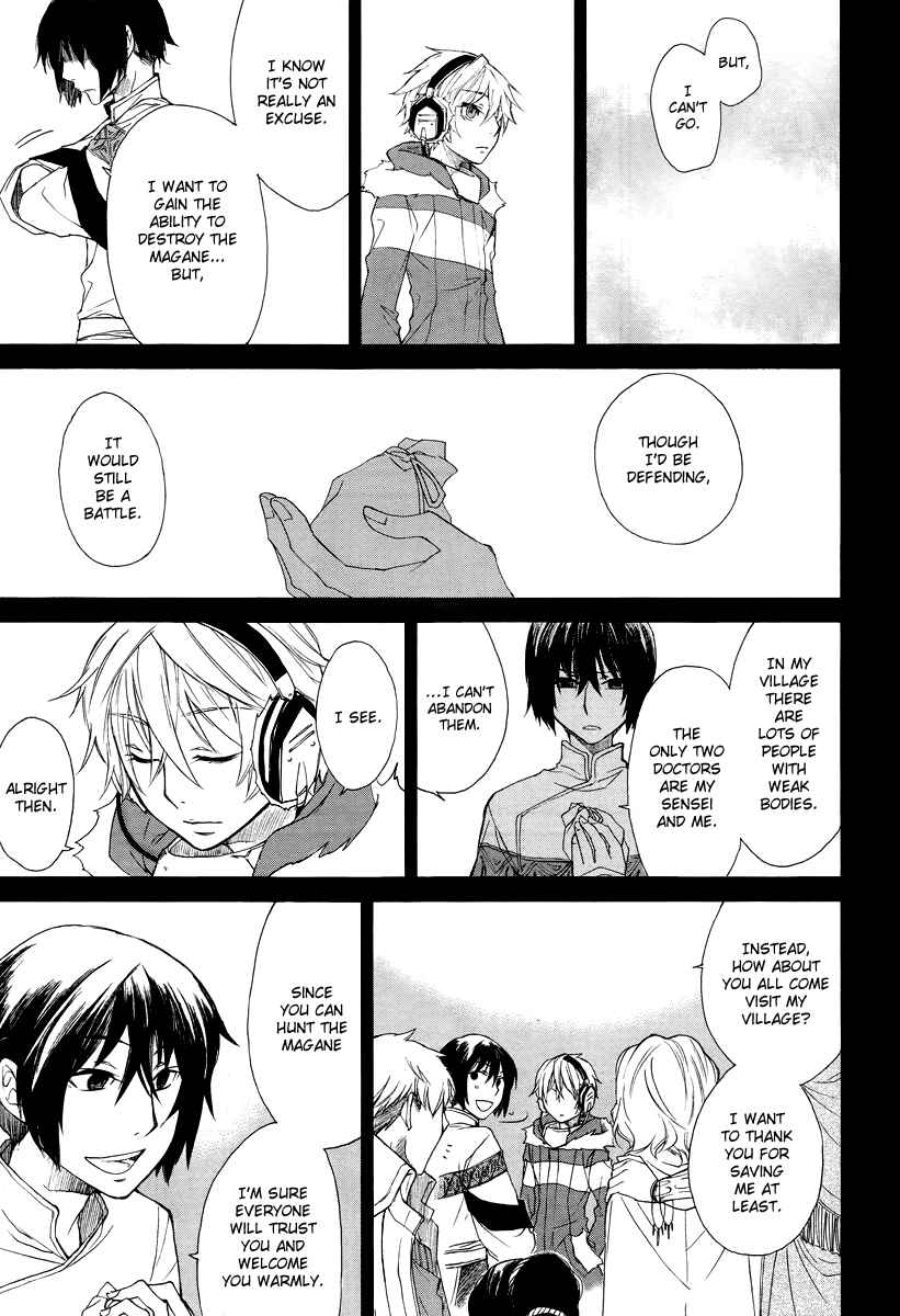 Page 22 Chapter 1 Shintetsu no Agartha