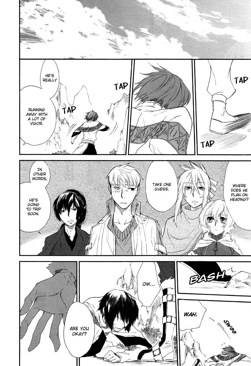 Page 29 Chapter 1 Shintetsu no Agartha