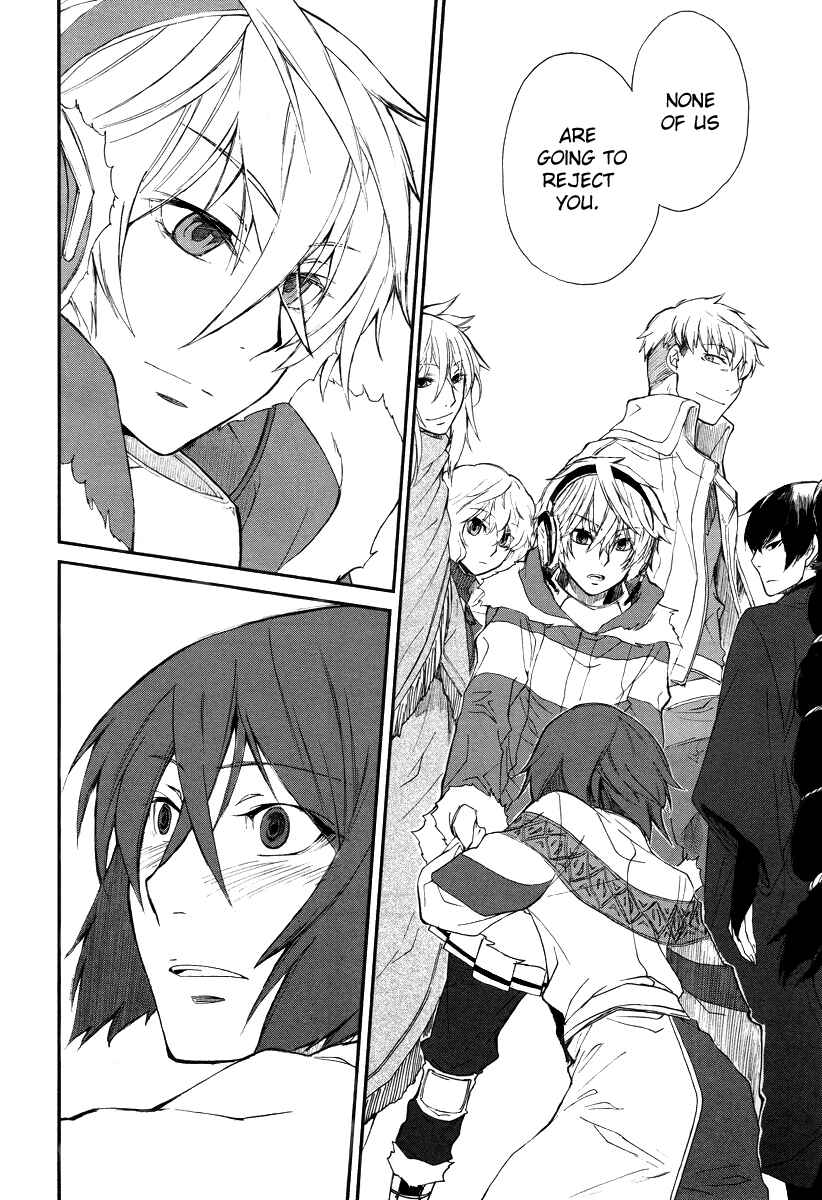Page 31 Chapter 1 Shintetsu no Agartha
